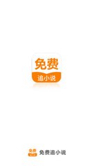 乐鱼下载app